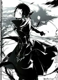 Akutagawa Ryuunosuke