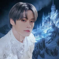 Minho ice village