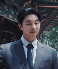 Gong Yoo - Salesman