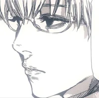 Arima Kishou