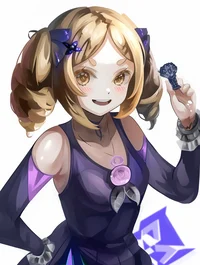 Mikage
