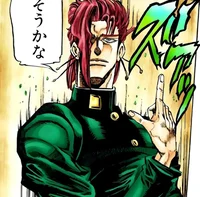 Noriaki Kakyoin 