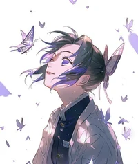 Shinobu Kocho