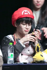 Jeongin