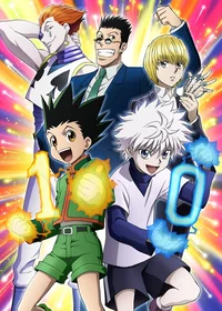 HXH
