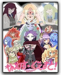 Monster Girl Quest