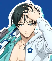 Itoshi rin