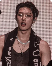 Song mingi
