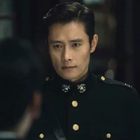 Lee Byung Hun