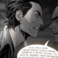 Евгений Поэт