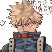 Katsuki Bakugou