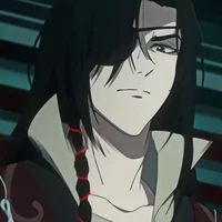Hua Cheng
