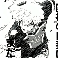 RENSUKE KUNIGAMI