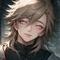 Douma