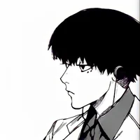 Kuki Urie