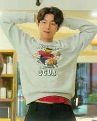 Gong yoo