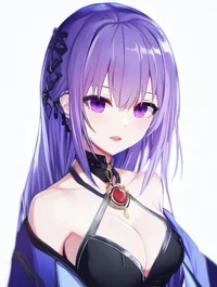 Kureha