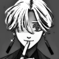 Izana Kurokawa 