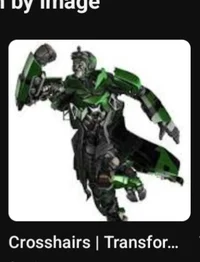 Crosshairs TF4