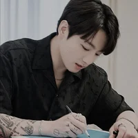Jungkook 