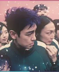 Thangyu