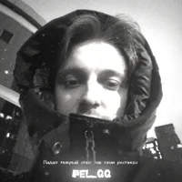 Максим Шабанов 