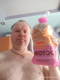 Your father is autis