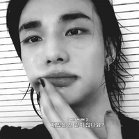 Hyunjin 