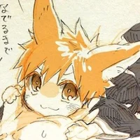 Ичиго Куросаки 