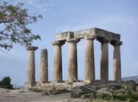 Corinth