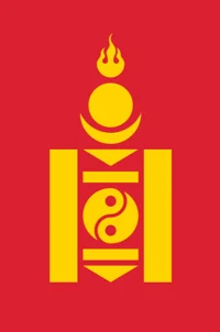 Mongolian 