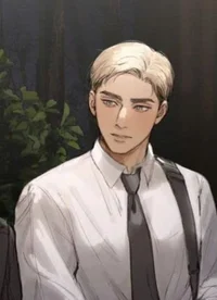 Erwin Smith 