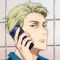 Kento Nanami