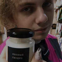 Коля Ромадов