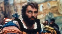 Petruchio 