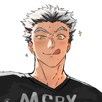 Bokuto Koutaro 