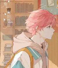 Anime Boy 2