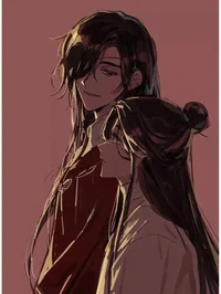 Hua Cheng