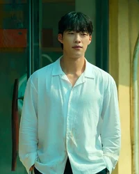Woo Do Hwan