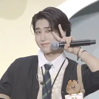 Han Jisung - Cuico