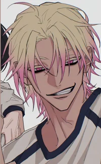 Ryusei Shido Husband