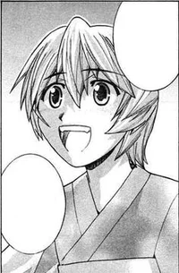 Nyuu Jr