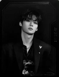 Minho