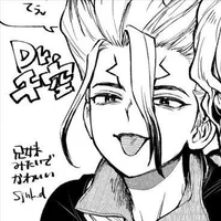 Senku ishigami 