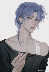 Yann