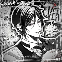 Sebastian Michaelis