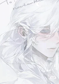 Архангел Рафаил