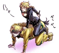 Dio Brando 