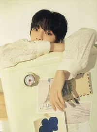 Yang Jeongin
