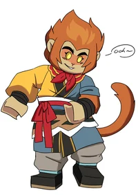 Sun Wukong 
